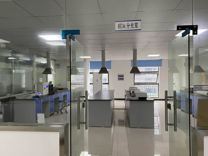 IC&分光室